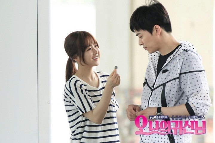 박보영-오 나의 귀신님 출연 장면