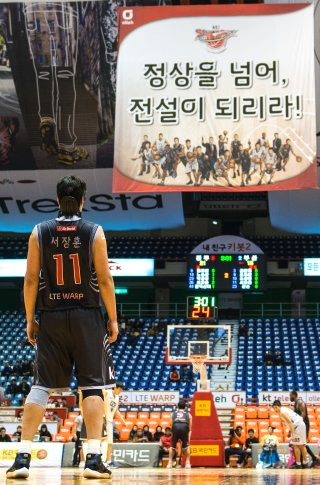 서장훈 프로필 나이 키 재산 재혼 이혼 자녀 음주운전
