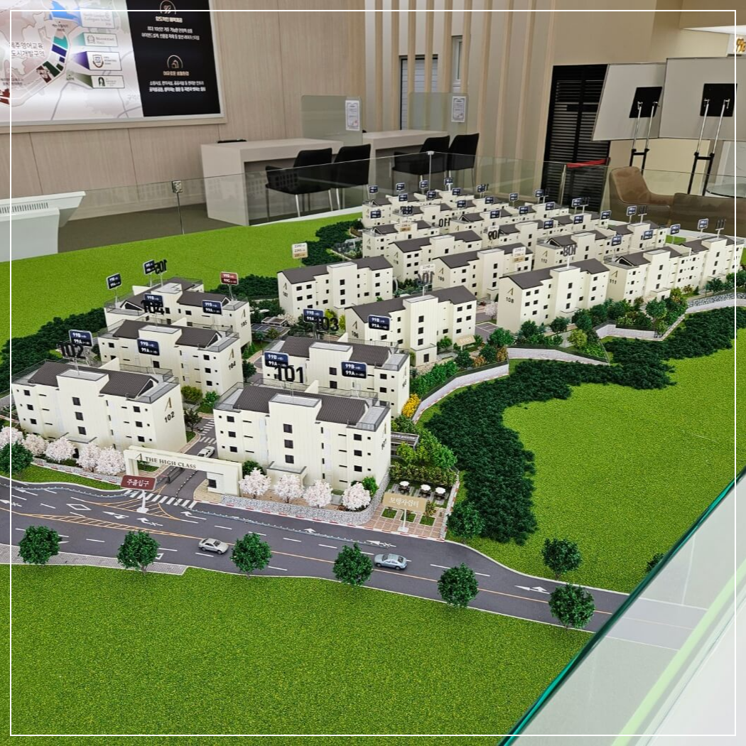 제주 민간 임대 아파트 아주 더 하이클래스 분양