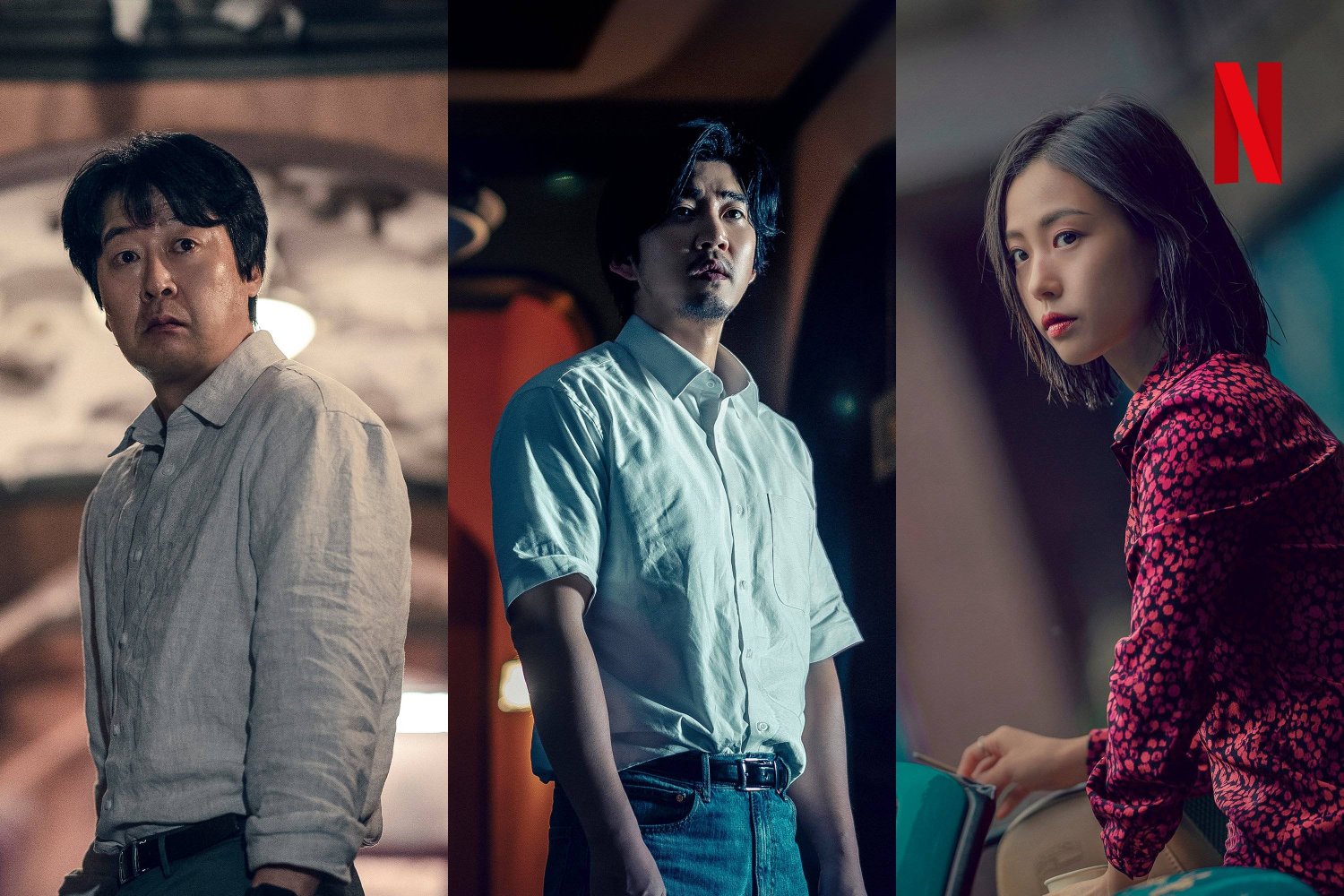 NETFLIX시리즈 아무도 없는 숲속에서