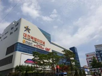 대전 서부터미널 시외버스 시간표 예매 요금_6