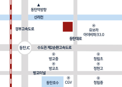 힐스테이트 동탄 포레 견본주택