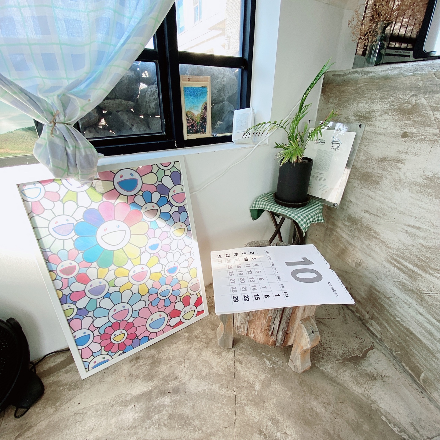 제주 애월 고내포구 보라지붕 주택개조 카페달력