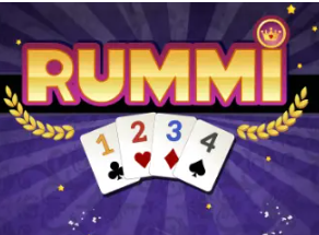 루미큐브 게임하기 사이트