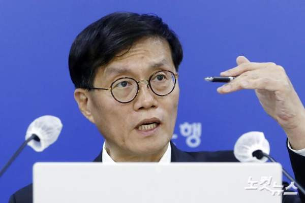 이창용 한은 총재 집안