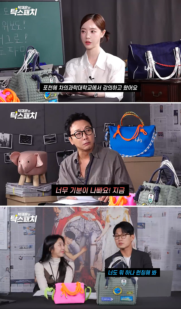 양정원 필라테스 강사, 사기 혐의로 고소 당해 – 사건의 전말과 파장
