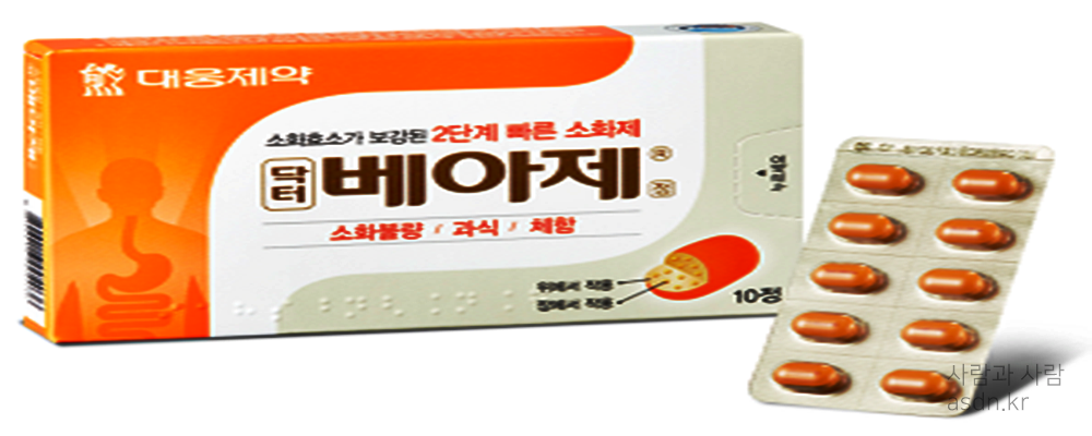 닥터베아제 효능 효과,성분,가격,부작용 총정리