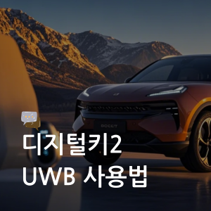 대표이미지 썸네일