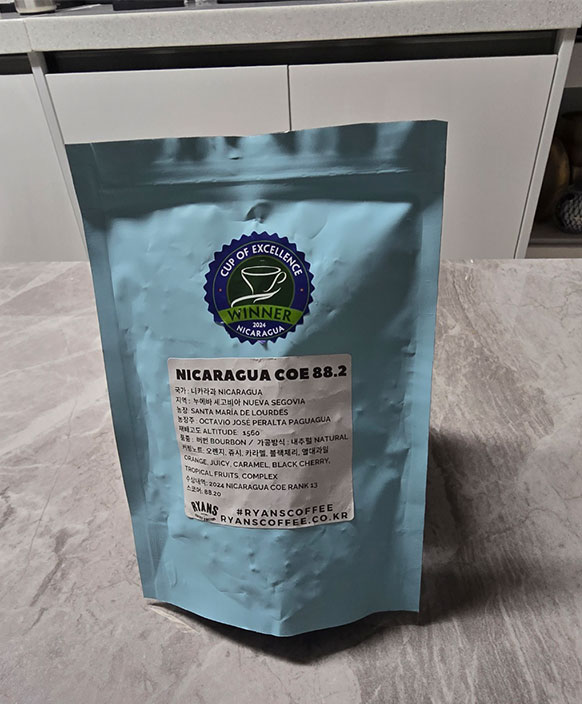 니카라과 컵 오브 엑설런스 88.2점