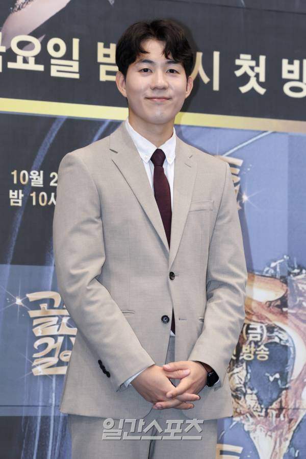 남현종