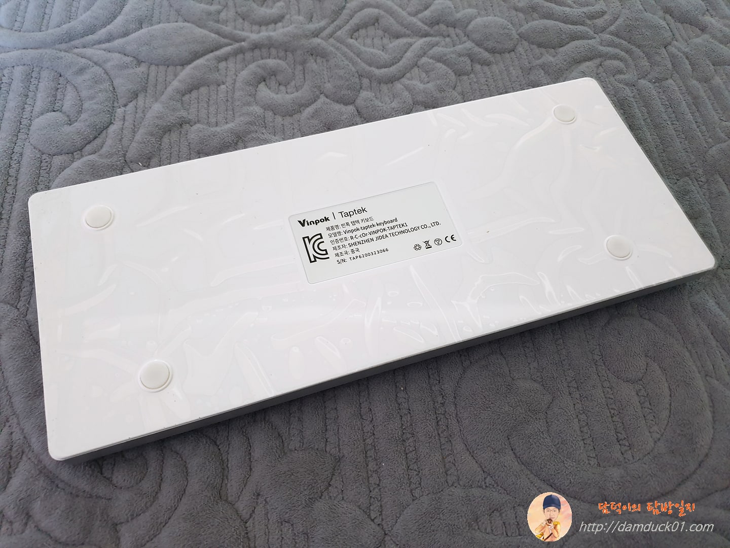 Vinpok Taptek 키보드 하판