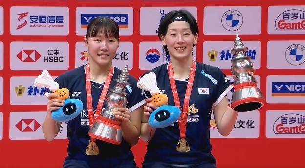 배드민턴 이소희-백하나 여자 복식 우승 BWF 월드 투어 파이널스 경기 결과 왕중왕전 우승 상금