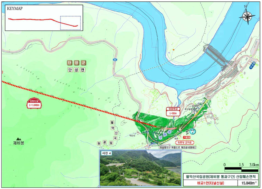 제천 수산~단양 단성 도로건설공사 계획노선도