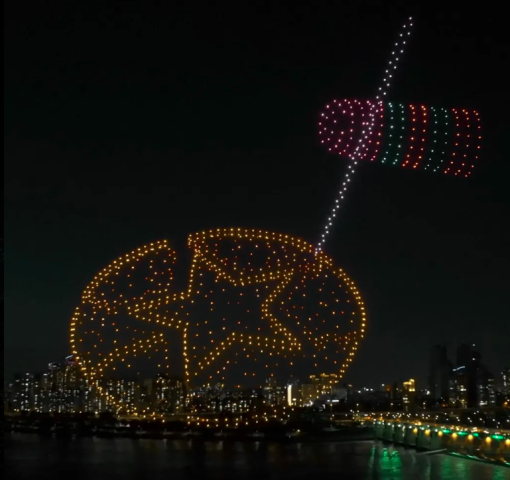2025 한강 드론 라이트쇼