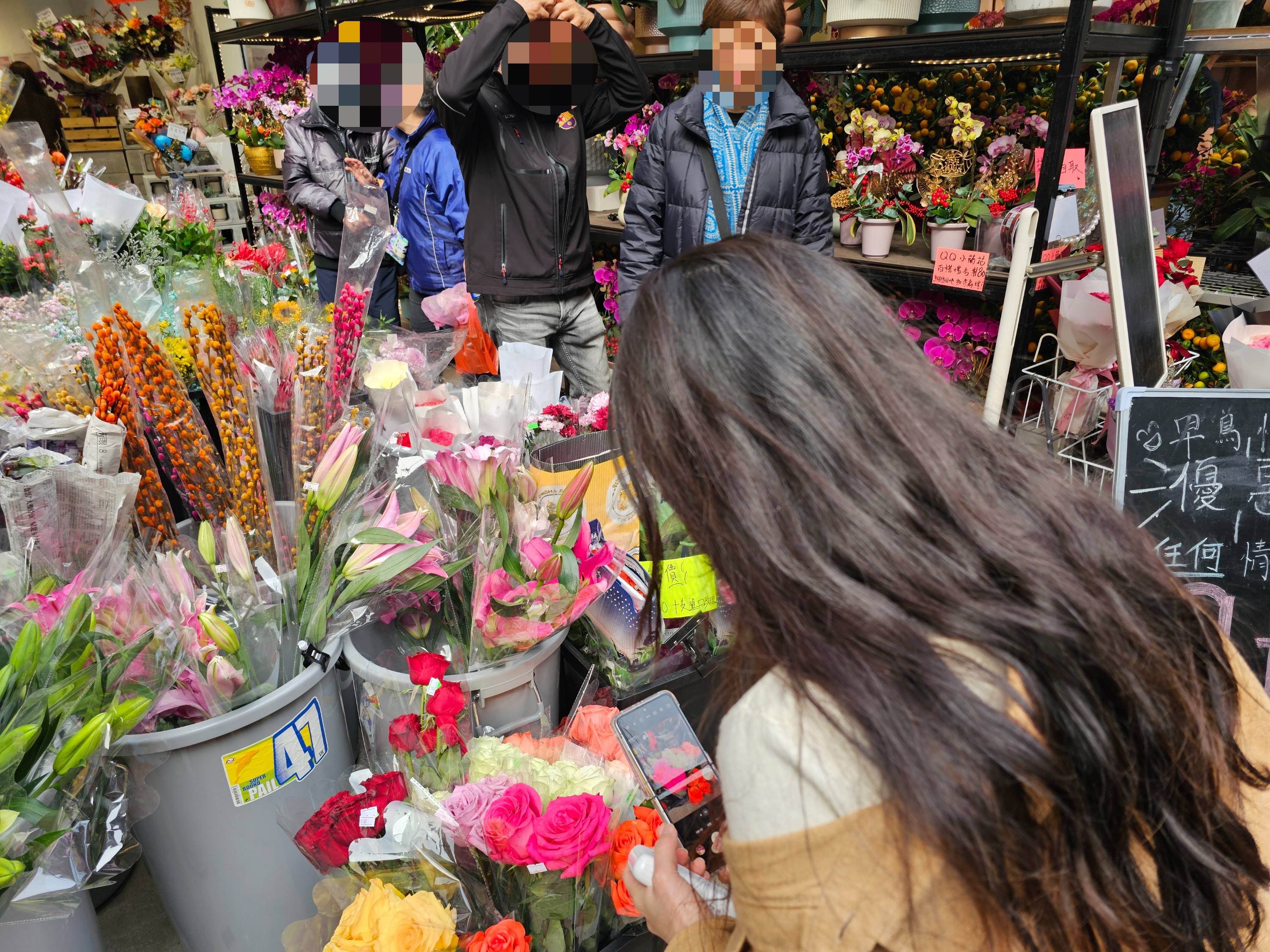 꽃시장 (Flower Market)