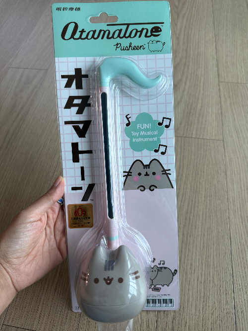 고양이 모양의 오타마톤