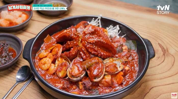 남겨서뭐하게-해물갈비찜