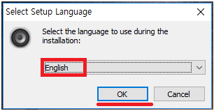 배그 사운드 부스터 설정, 증폭 프로그램 다운로드 방법