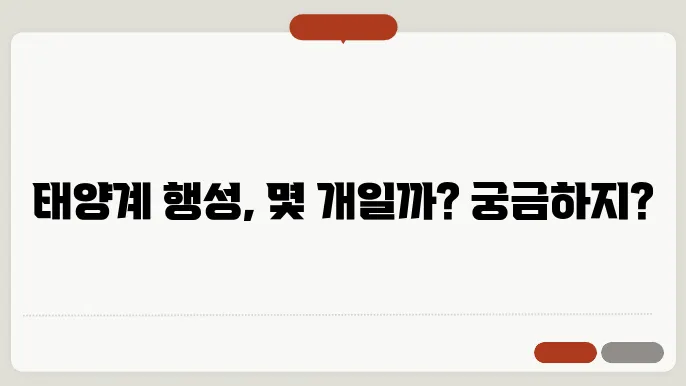 사스영상도 내다는 토발가지?
