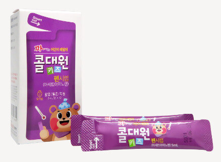 콜대원 키즈펜 시럽