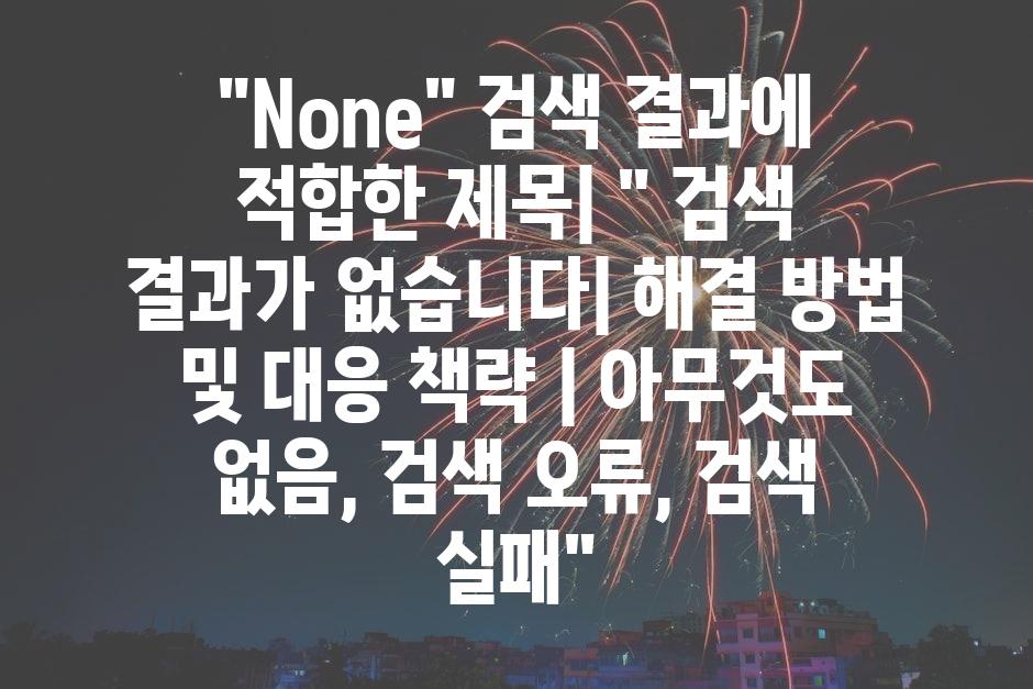 샘플 (12)