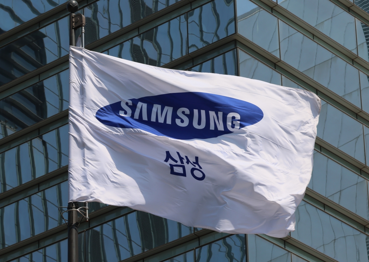 삼성전자 1분기 실적 발표