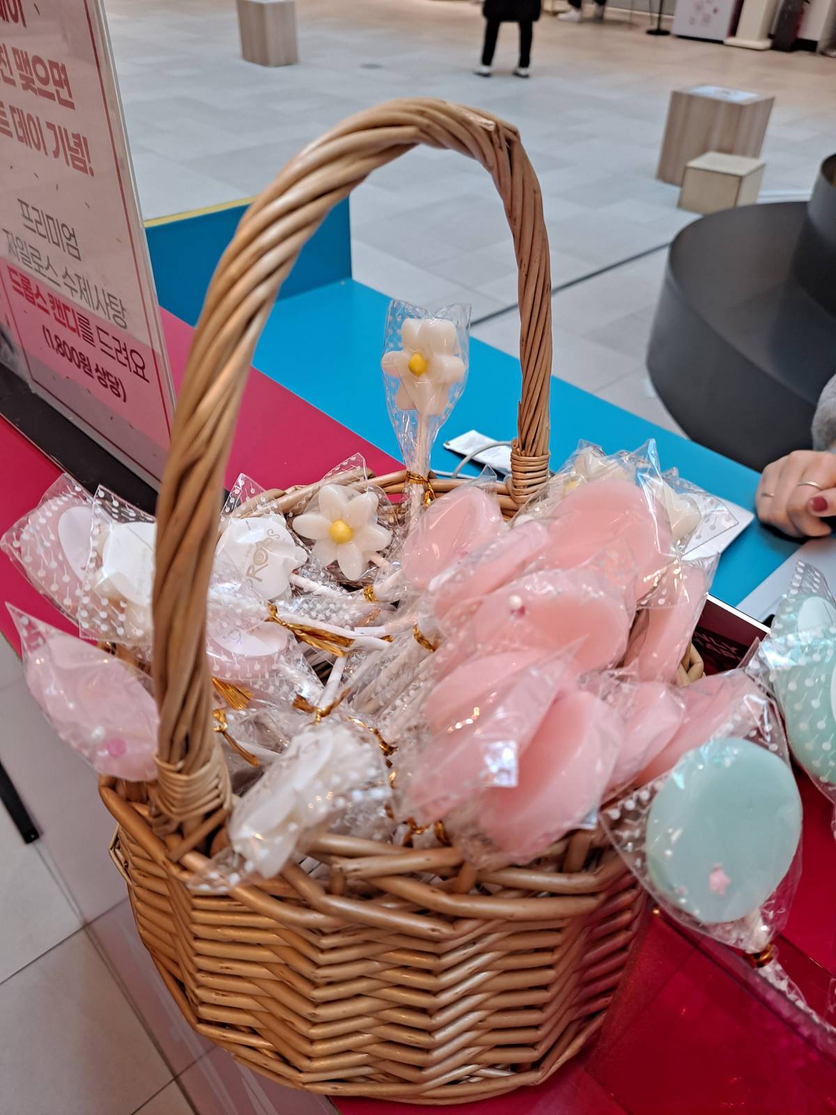 화이트데이 캔디 바구니