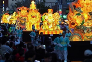 부처님오신날 연등행렬축제