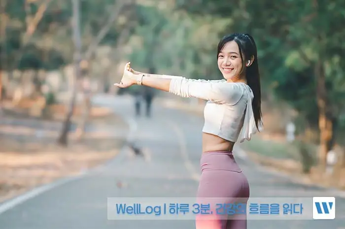 파로 효소 효능&amp;#44; 먹는 법