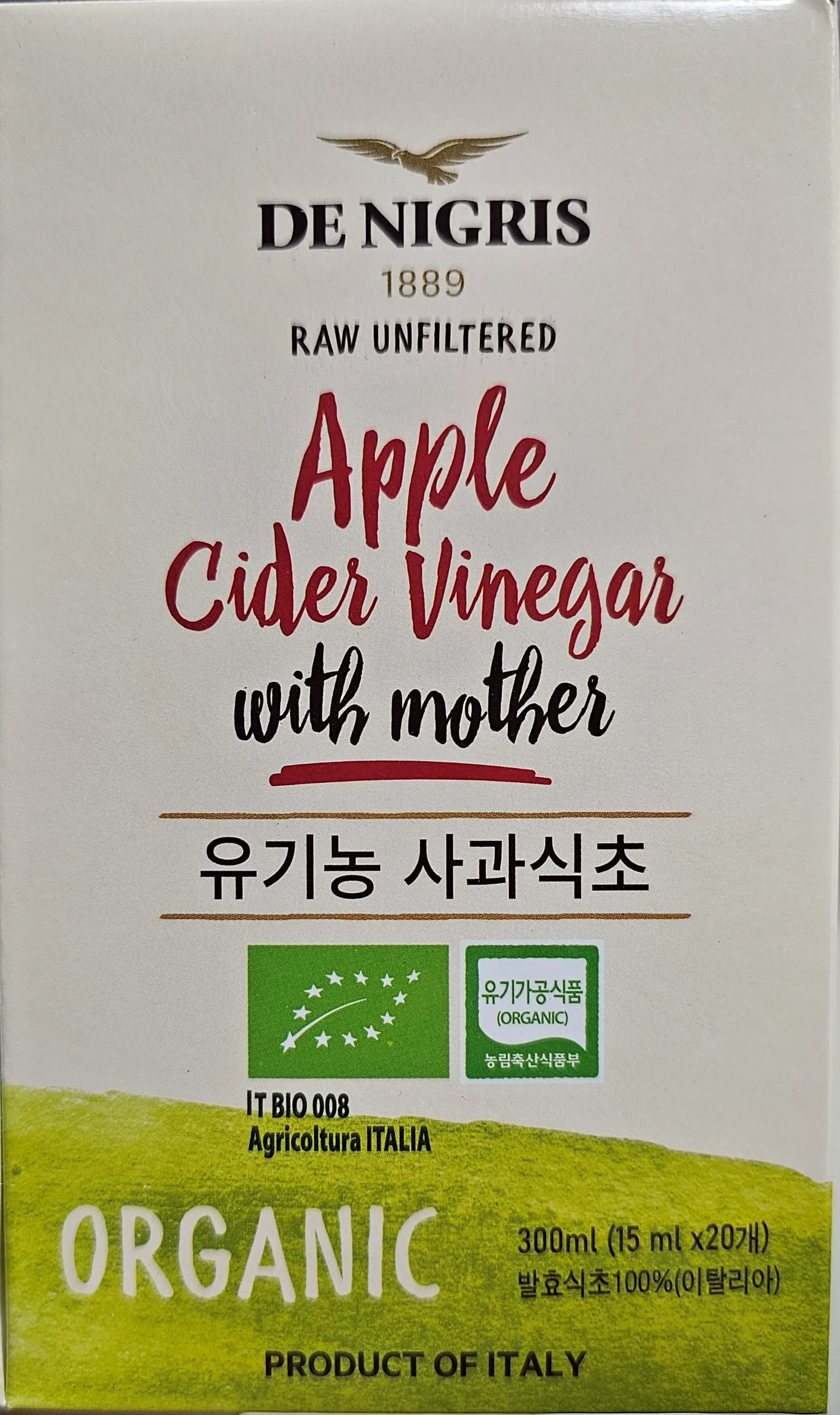 오아시스 유기농 사과식초