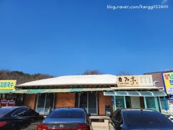 청주시 남이면 맛집 초가정에서_8