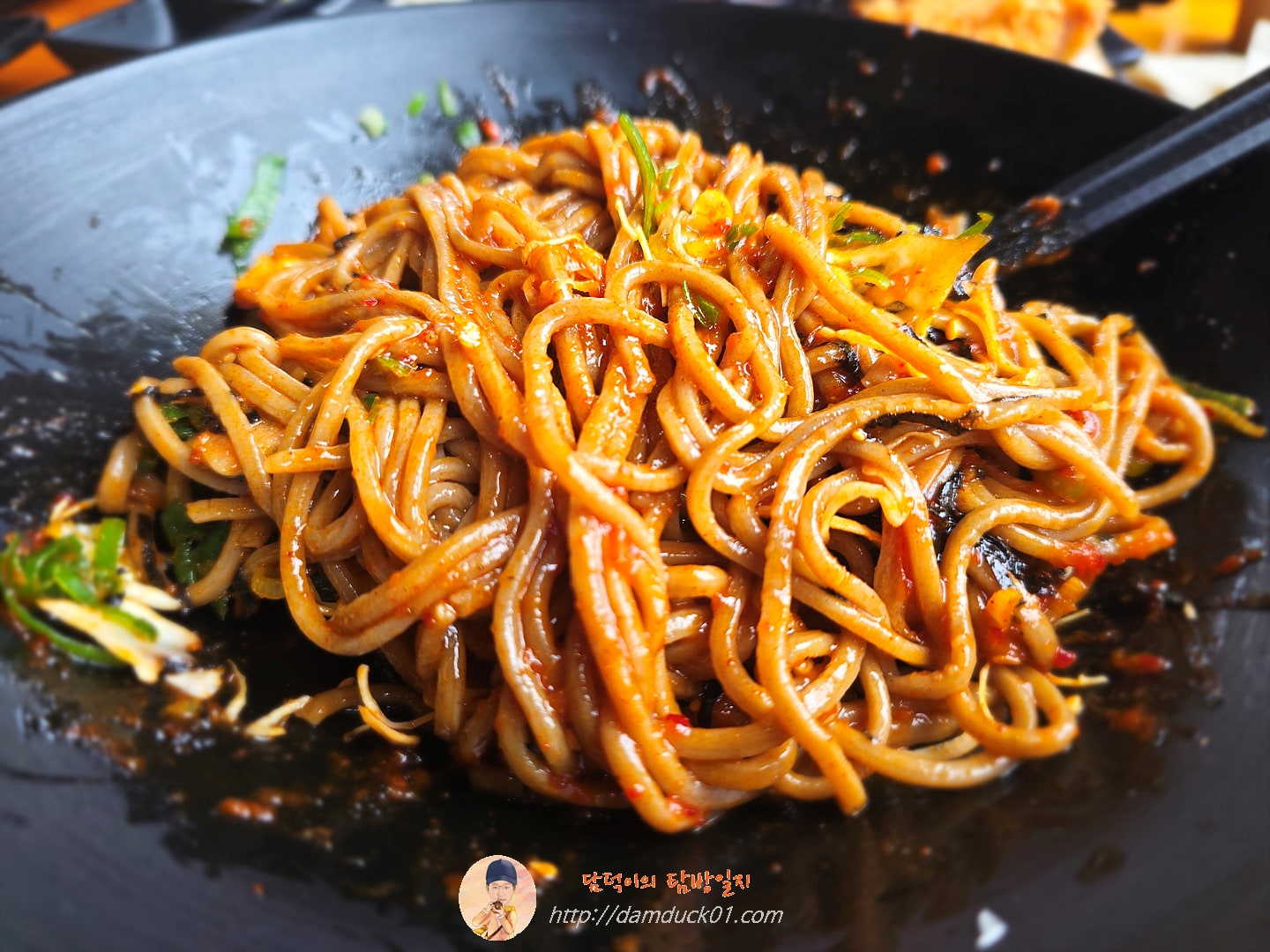 비빔소바정식