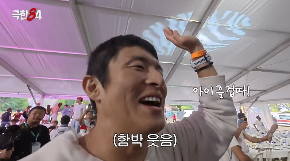 대회 전에 술이랑 파스타 무제한으로 준다는 프랑스 마라톤.jpg | 인스티즈