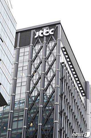 JTBC