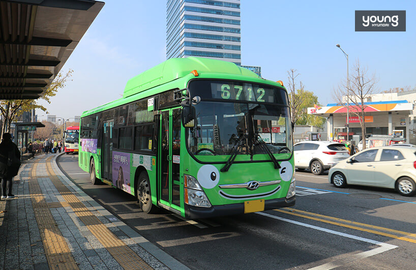 대중교통 기후동행카드