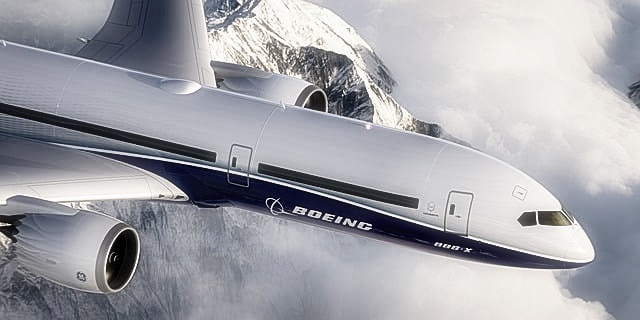 스카이패스 마일리지 조회