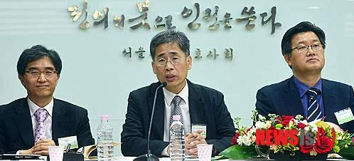 신평 조배숙 이혼