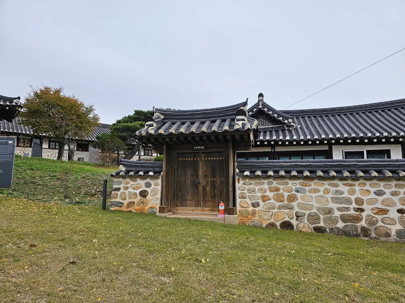 강화도 가볼만한 곳 ㅣ 온수리 성당