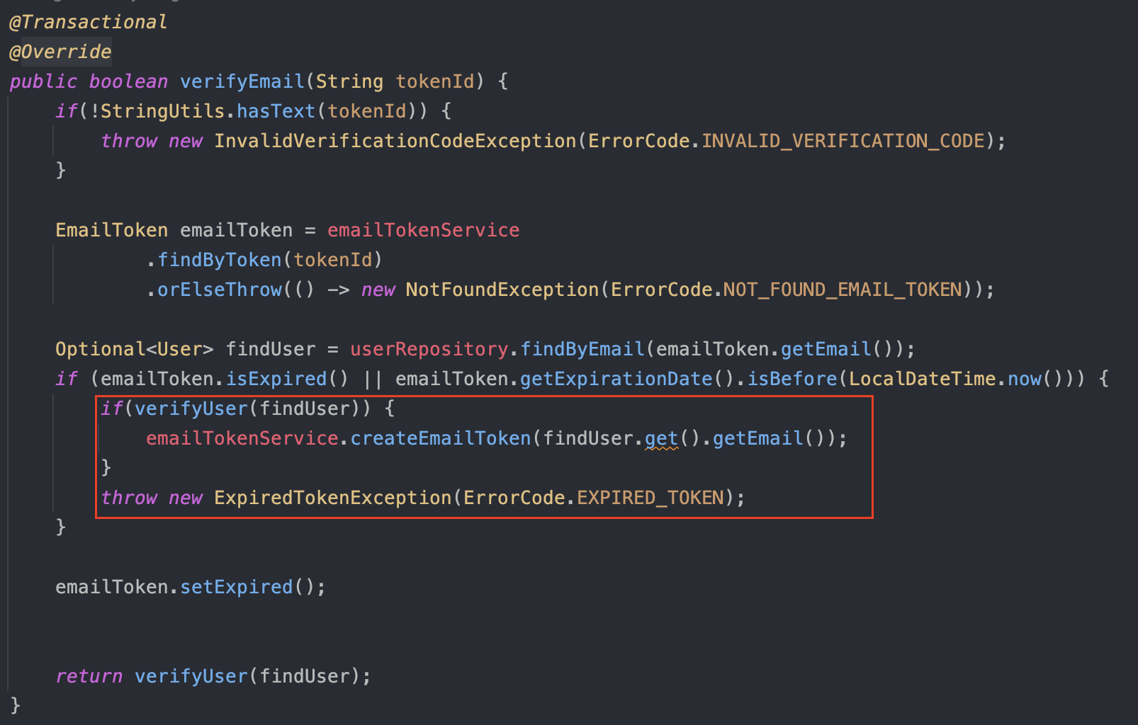 트랜잭션 전파 레벨 정하기