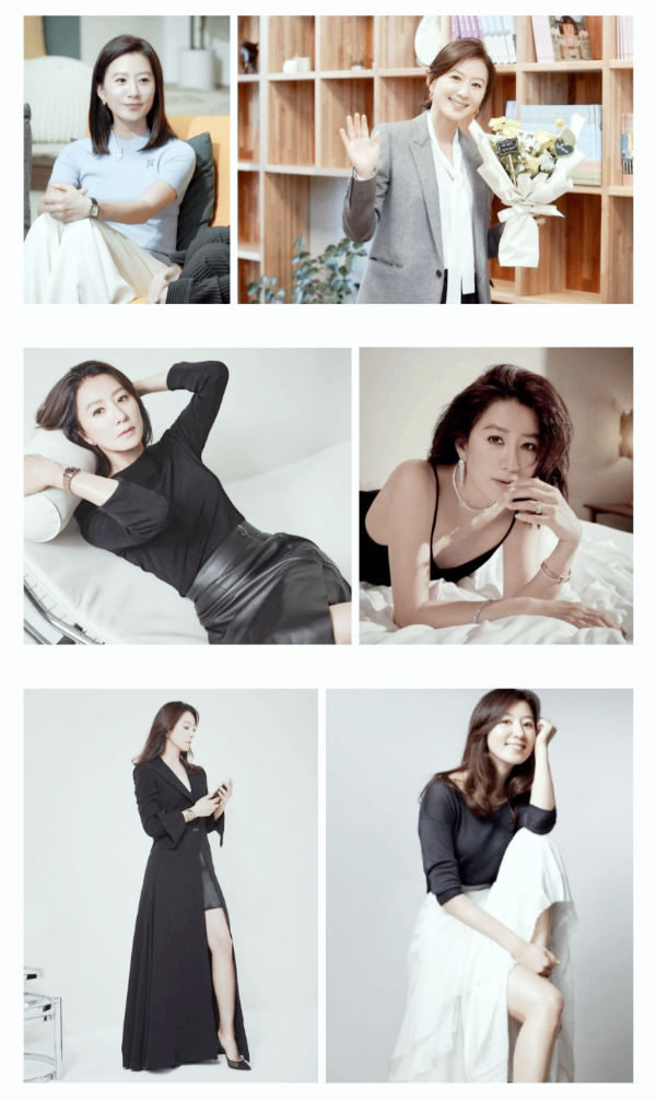 김희애 사진 여러장 편집