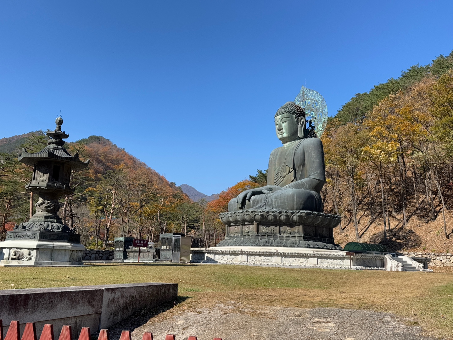 설악산 신흥사