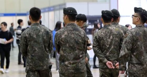 전역증 재발급 방법 및 준비물 총정리! 인터넷 발급