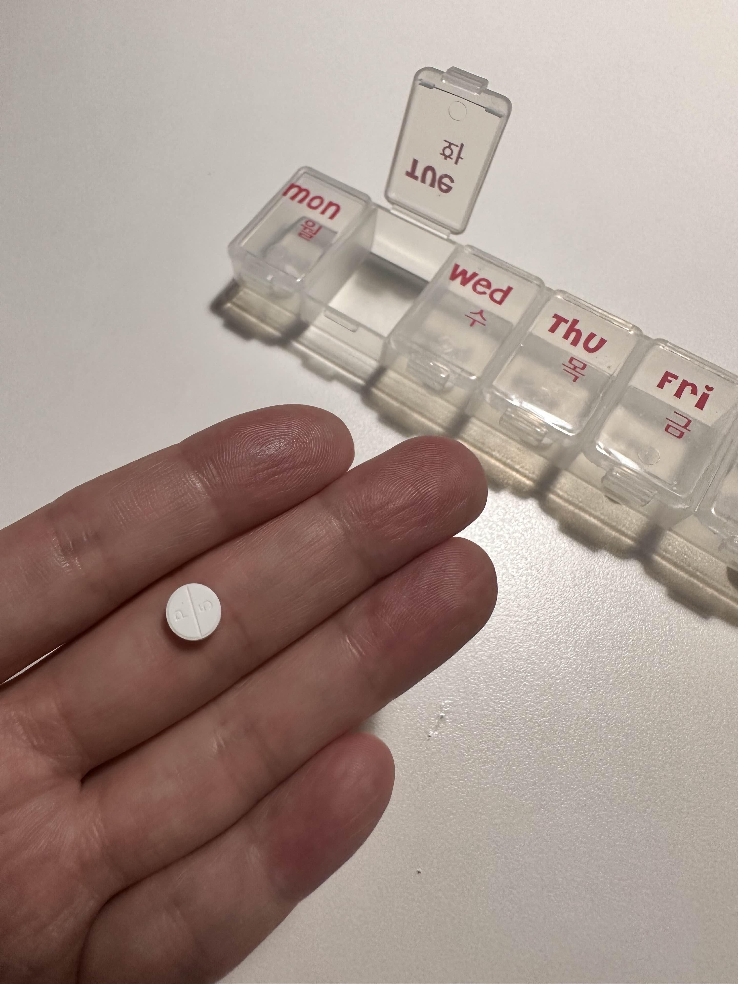 처방받은 소론도 실물사진