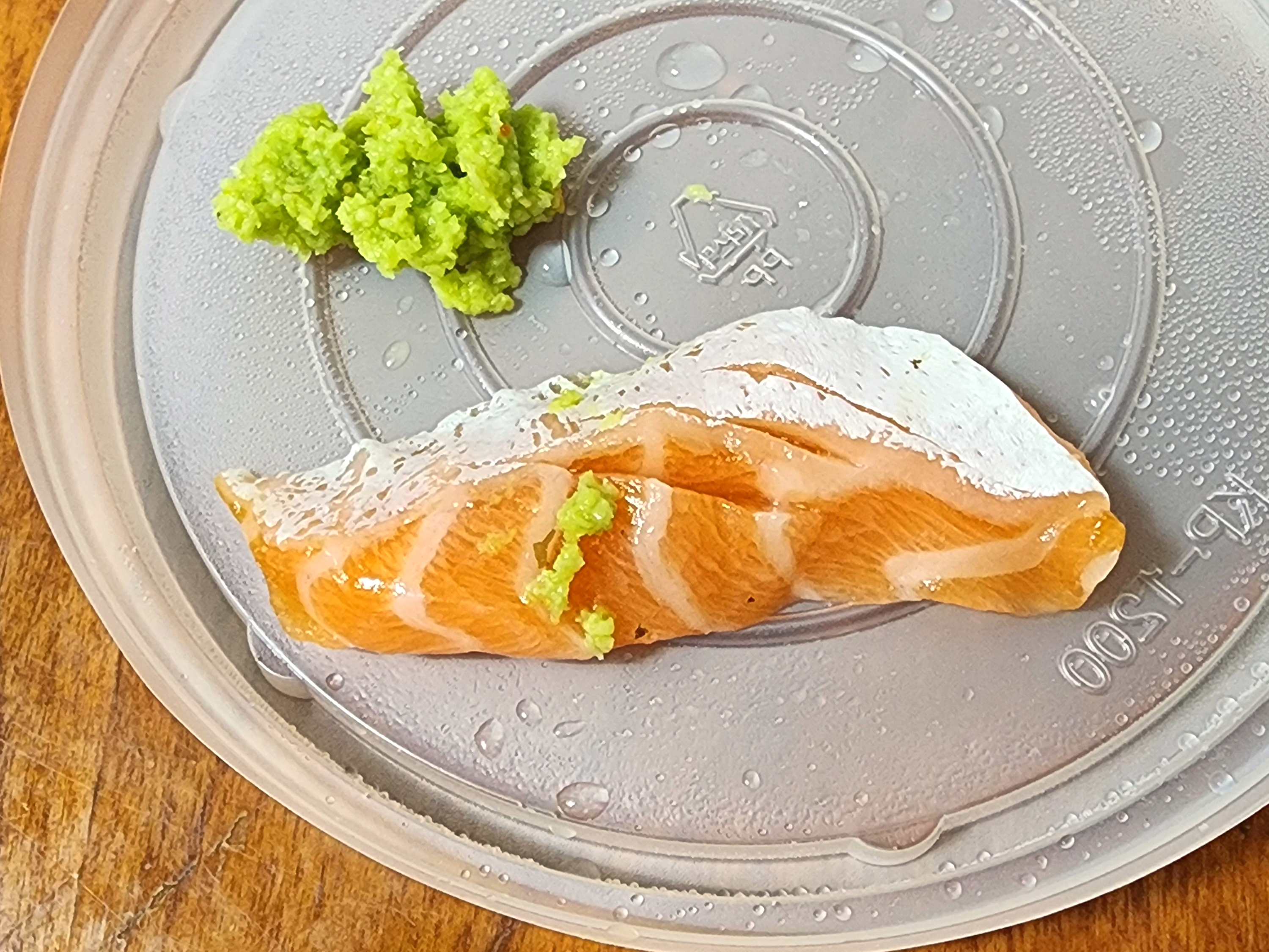 유키가후루사케동