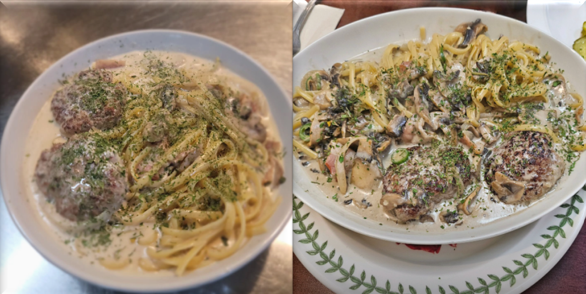 양송이폭탄함박파스타