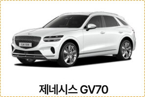 qm6 가격표