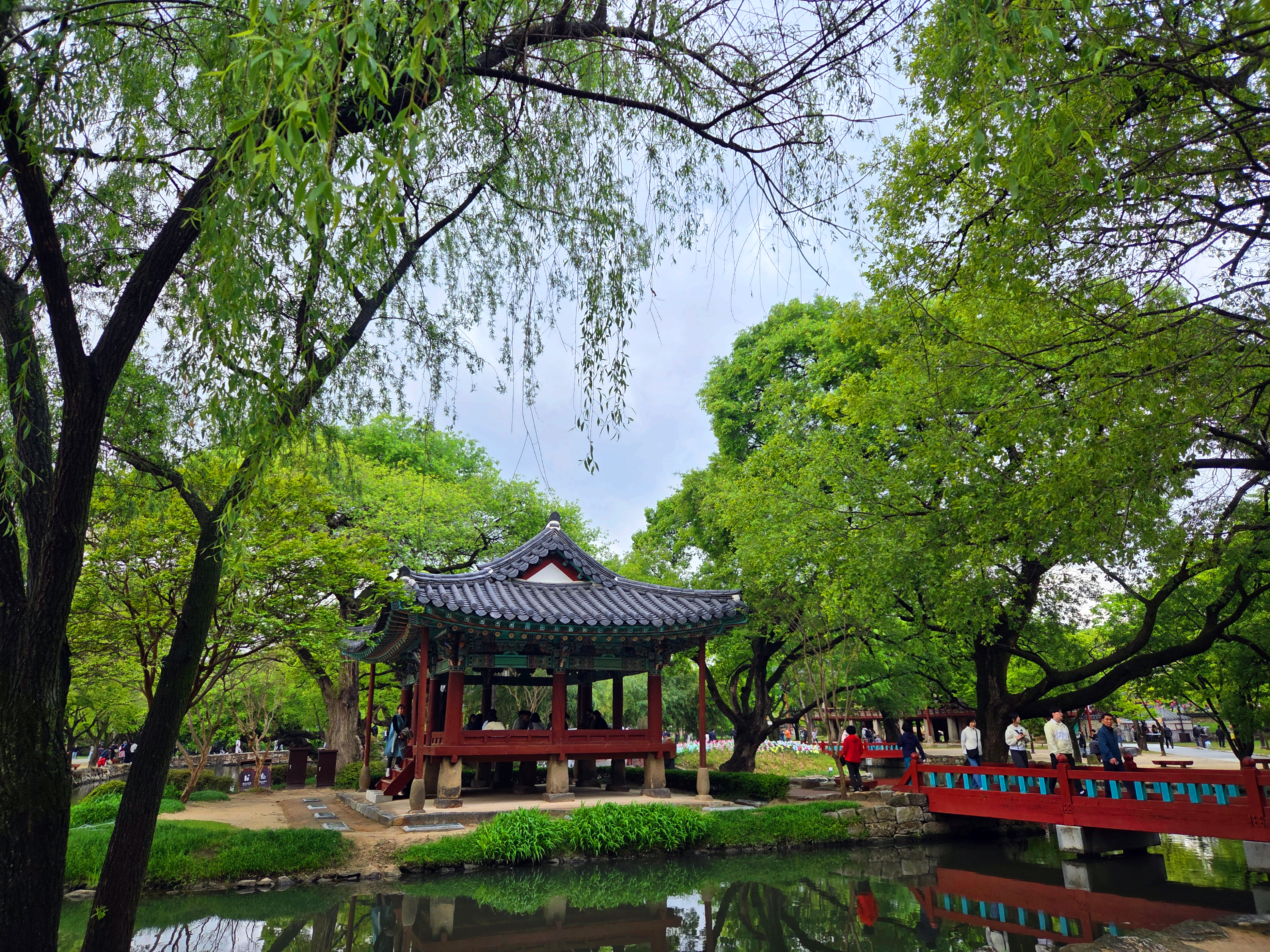 광한루원