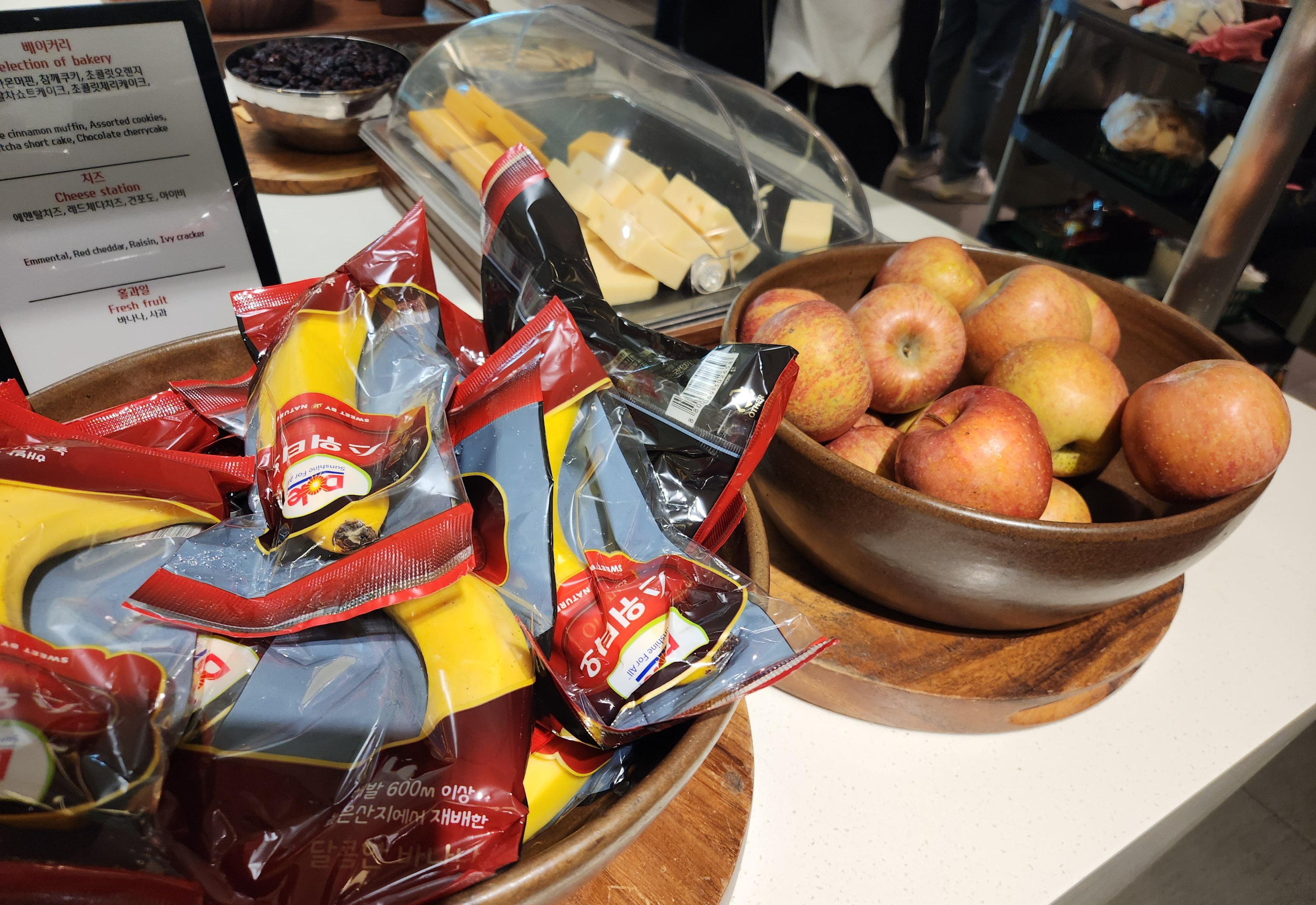 인천공항 대항항공 라운지 음식