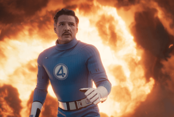 갤럭투스는 단순한