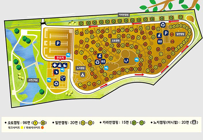 사이트 배치도
